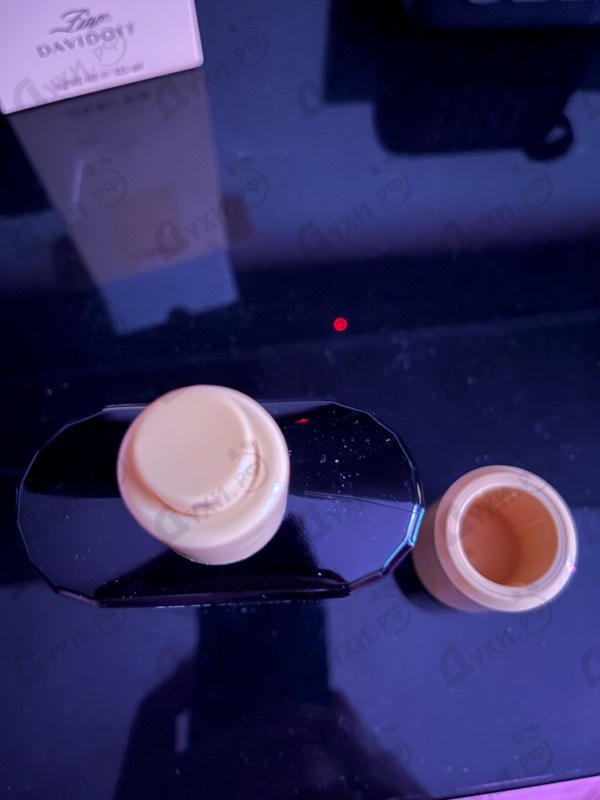 Купить Davidoff Zino