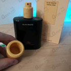 Парфюм Davidoff Zino