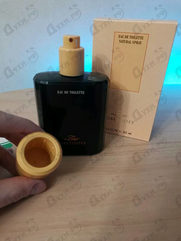 Купить Zino от Davidoff