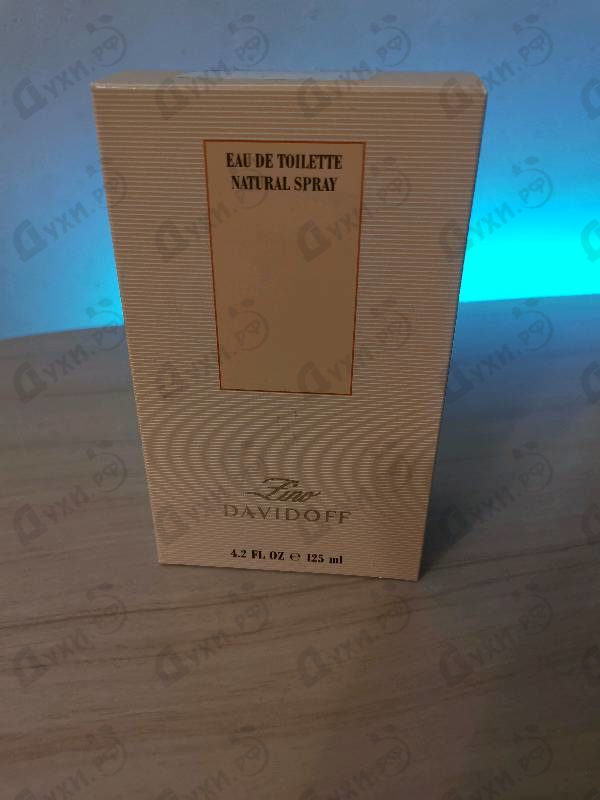Купить Davidoff Zino