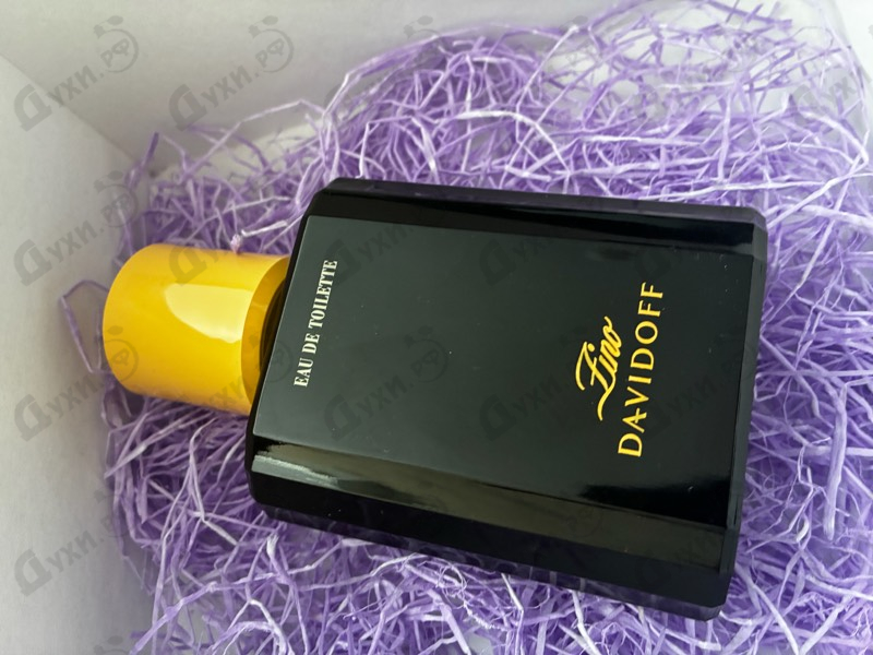 Отзыв Davidoff Zino