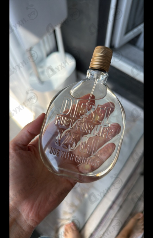 Парфюмерия Fuel For Life от Diesel