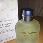 Духи Light Blue от Dolce & Gabbana