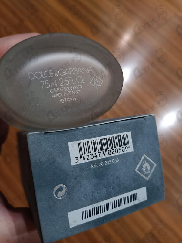 Парфюмерия Light Blue от Dolce & Gabbana