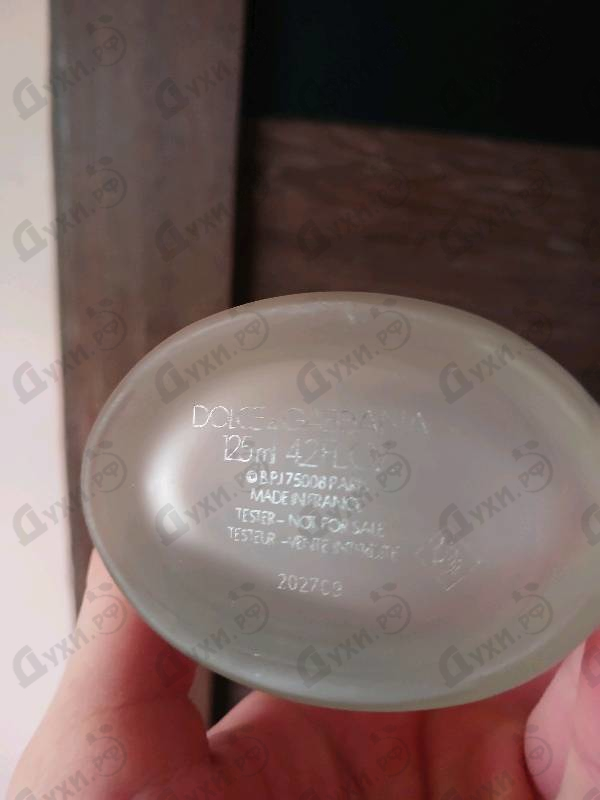 Отзывы Dolce & Gabbana Light Blue