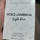 Духи Light Blue от Dolce & Gabbana
