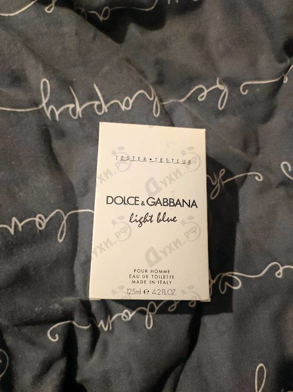 Парфюмерия Light Blue от Dolce & Gabbana