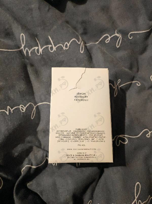 Парфюмерия Light Blue от Dolce & Gabbana