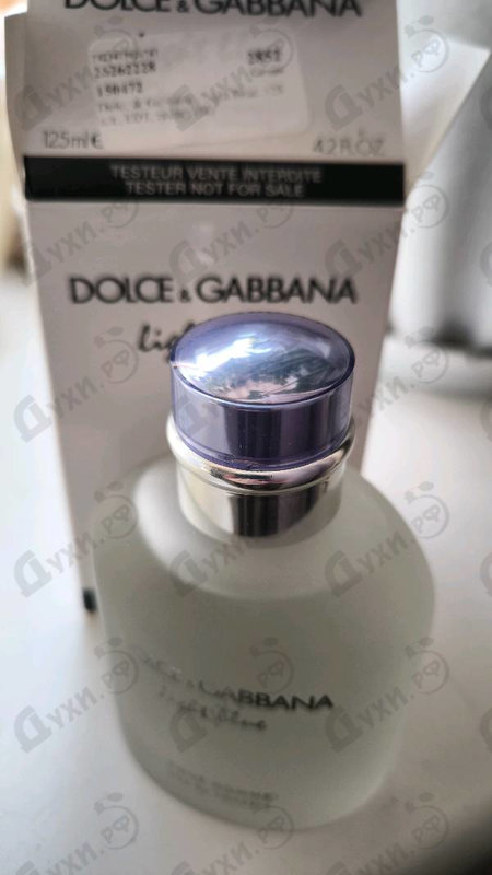 Духи Light Blue от Dolce & Gabbana