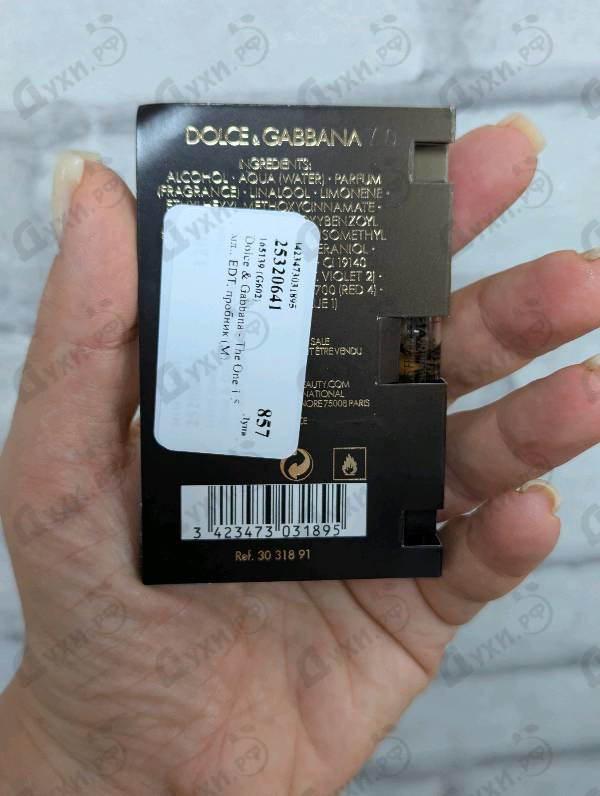 Духи The One от Dolce & Gabbana