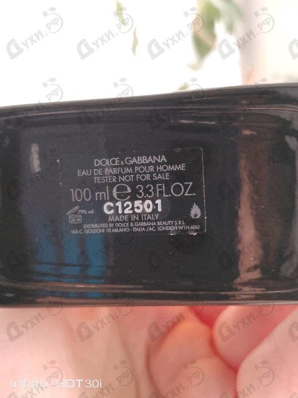 Духи The One от Dolce & Gabbana