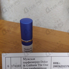 Парфюм Dolce & Gabbana The One