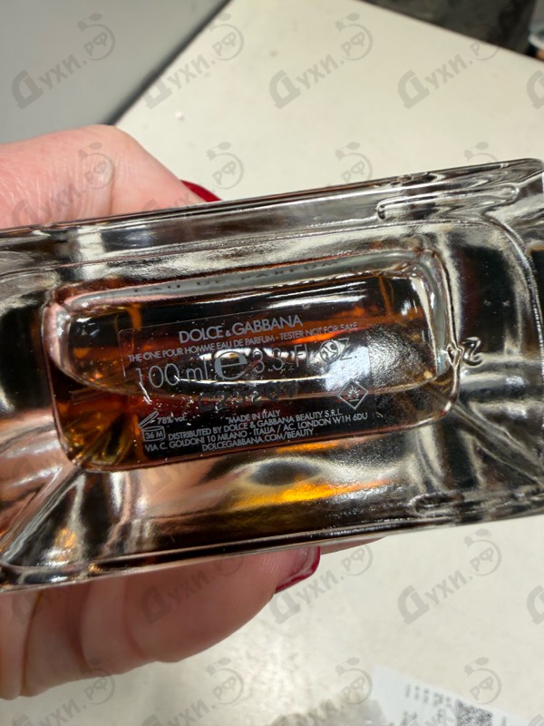 Духи The One от Dolce & Gabbana