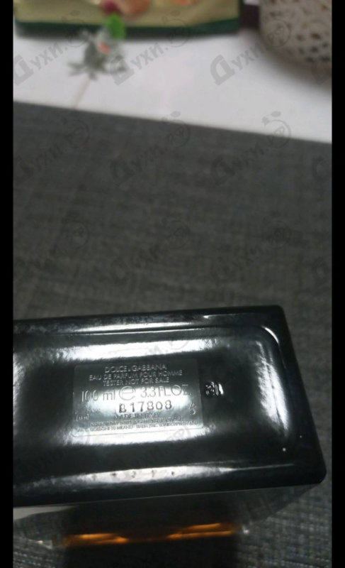 Купить The One от Dolce & Gabbana