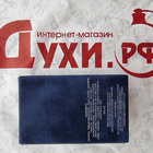 Парфюм Dolce & Gabbana Pour Homme