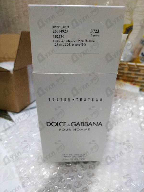 Духи Pour Homme от Dolce & Gabbana