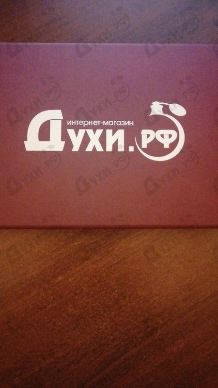 Отзыв Духи.рф Набор #69. Ароматы Montale. Купить Набор #69. Ароматы Montale. от Духи.рф