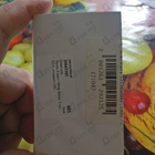 Отзывы Donna Karan Dkny Silver