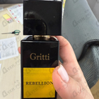 Отзывы Gritti Rebellion