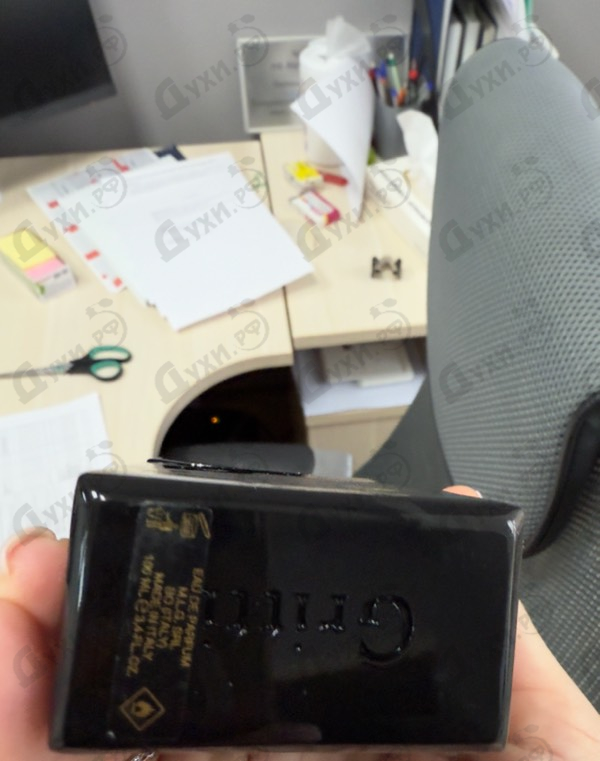 Купить Rebellion от Gritti