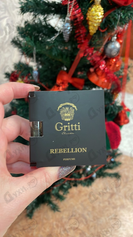 Купить Rebellion от Gritti