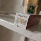 Парфюм Xerjoff Casafutura