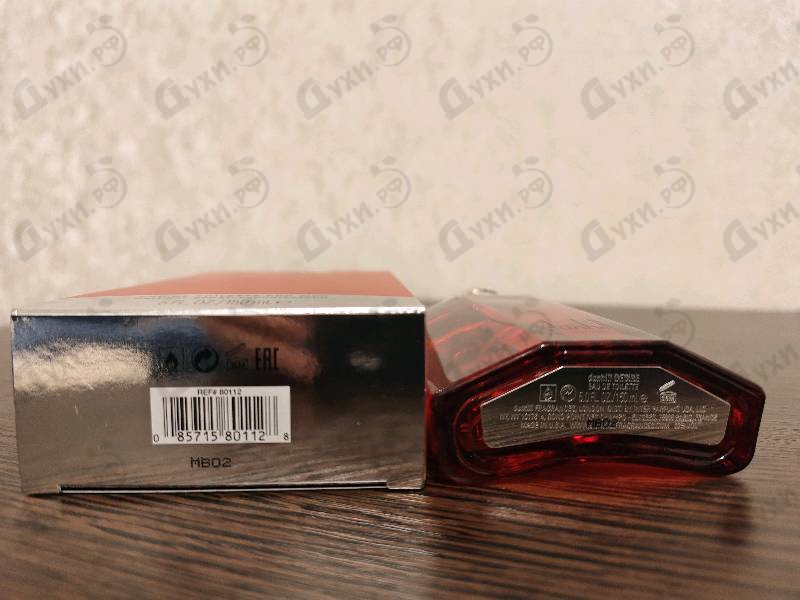 Духи Desire от Dunhill