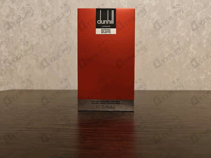 Парфюмерия Dunhill Desire