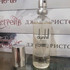Парфюмерия Desire от Dunhill