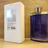 Купить Dunhill Desire Blue