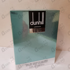 Отзывы Dunhill Fresh