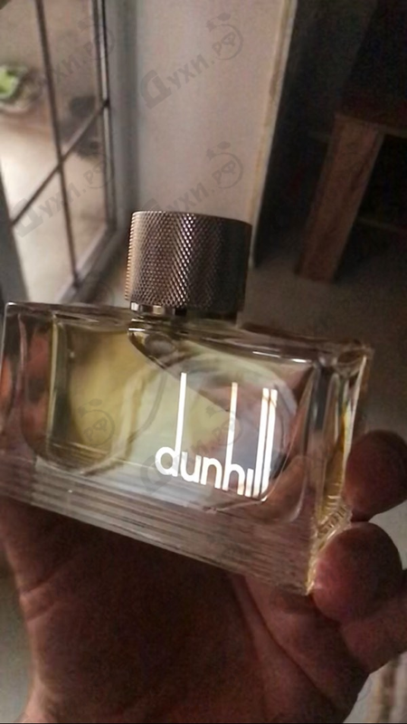 Отзыв Dunhill Pursuit