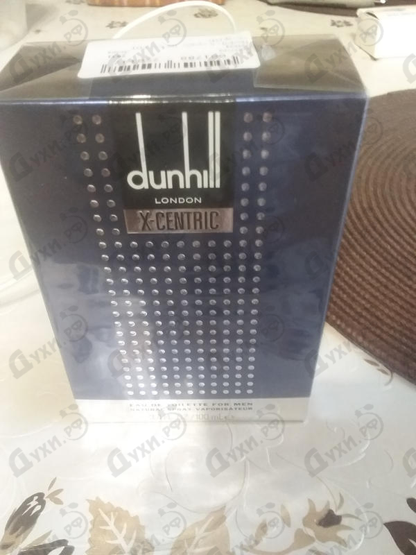 Парфюмерия Dunhill X-centric