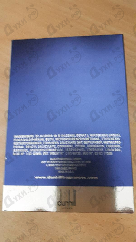 Купить X-centric от Dunhill