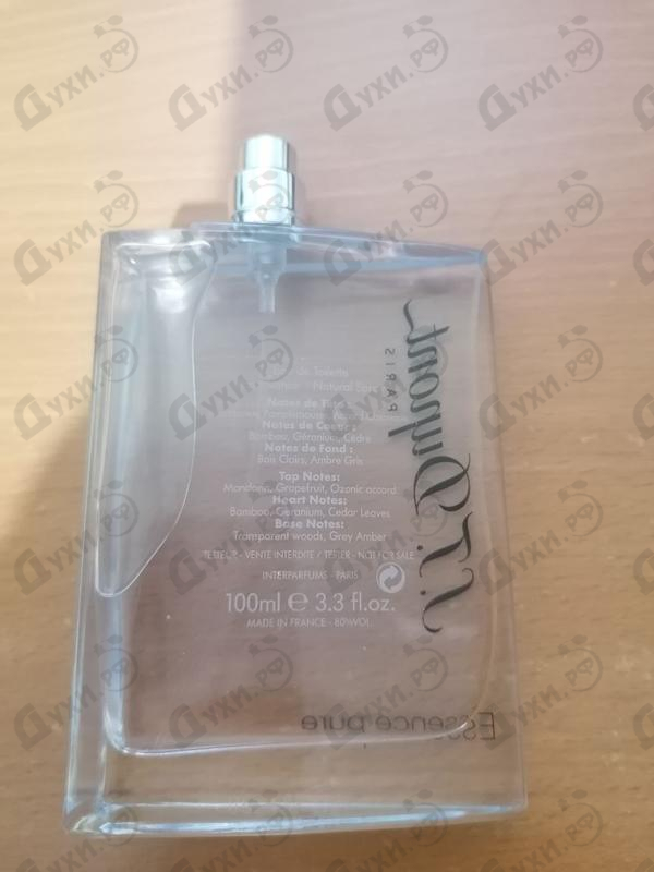 Купить Essence Pure от Dupont