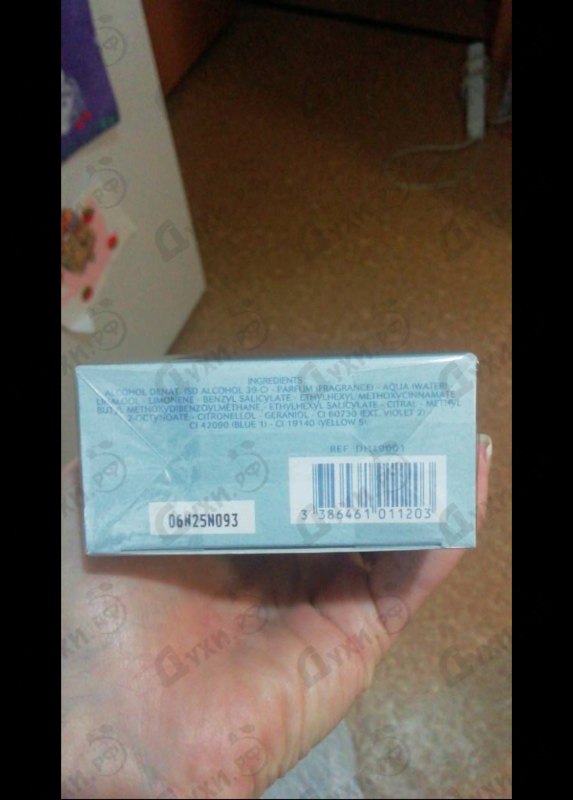 Духи Essence Pure от Dupont