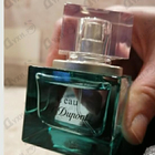 Отзыв Dupont L'eau