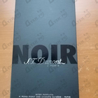 Отзывы Dupont Noir