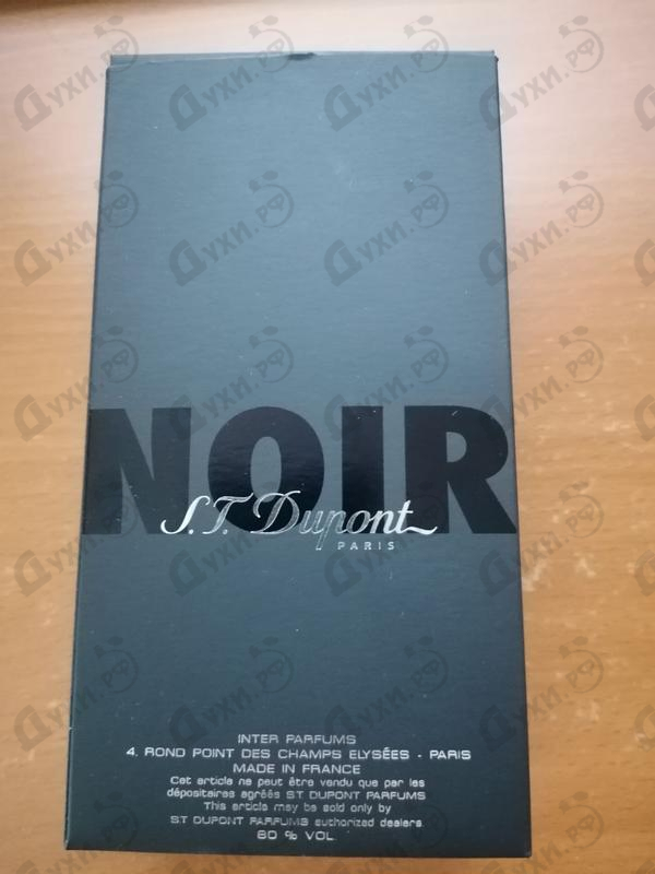 Отзыв Dupont Noir Духи Noir от Dupont