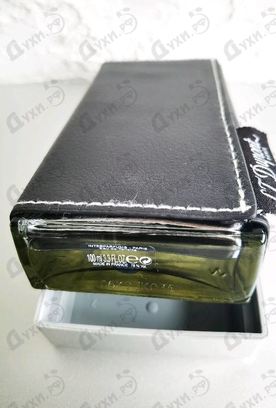 Парфюмерия Passenger от Dupont