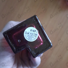 Духи Sentiment от Escada