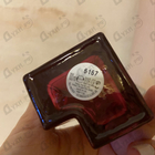 Парфюм Escada Sentiment