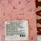 Парфюм Chris Adams Catch Me