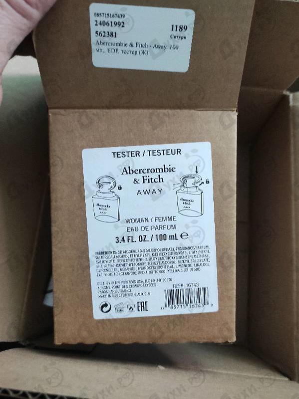 Отзыв Abercrombie & Fitch Away Купить Away от Abercrombie & Fitch