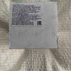 Отзывы L'Artisan Parfumeur Passage D'Enfer Extreme