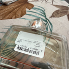 Парфюм Estee Lauder Intuition