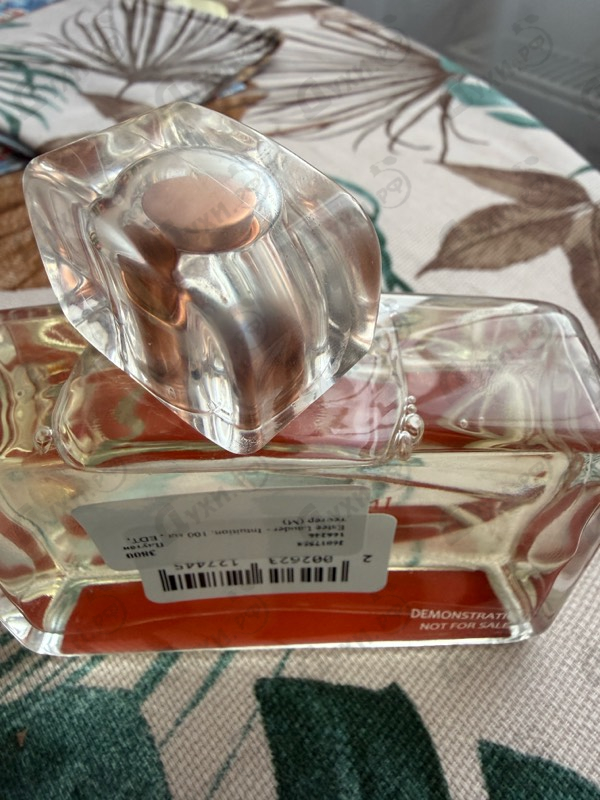 Парфюмерия Estee Lauder Intuition