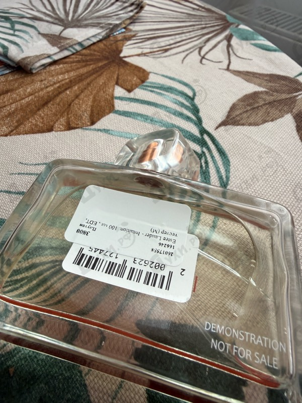 Парфюмерия Intuition от Estee Lauder