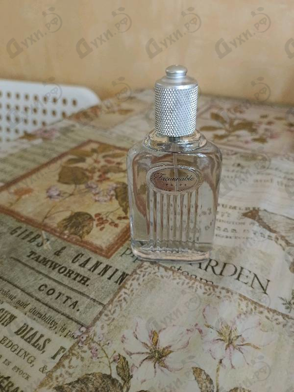 Парфюмерия Stripe от Faconnable