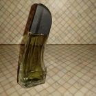 Отзывы Francesco Smalto Full Choke